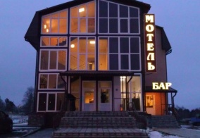 Отель Пушной в Республике Карелия