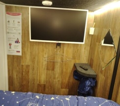 Аэропорт Владивосток (2х местная с ТВ) в RecoRoom Sonnik