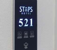Небольшой номер с одной кроватью в Steps