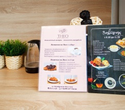 18 в Краснодар