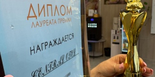 Курган: Отель Central Hotel