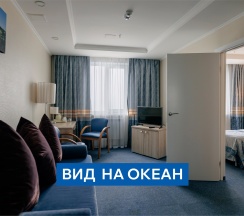 Джуниор Сюит  с видом на море в Экватор