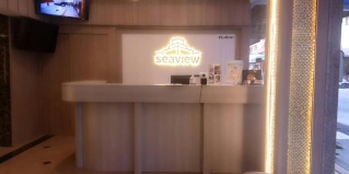 Сирача: Отель Seaview Sriracha Hotel