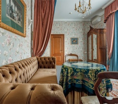 Люкс в Бристоль
