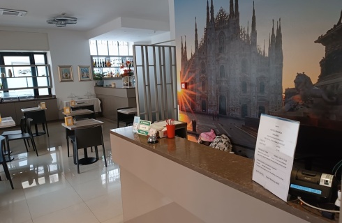 Италия, Милан: Отель Hotel Brianza