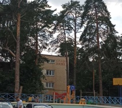 Квартира в Апартаменты на улица Медгородок, 10