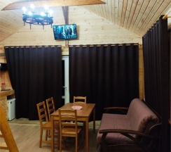 Семейный в Магия гор