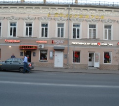 №4 Женский 8 мест в Фреш