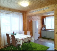 Дом 3-х комнатный с кухней, балконом и террасой в Odina Village