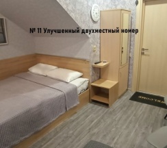 №11 Улучшенный двухместный номер в Hotel 812