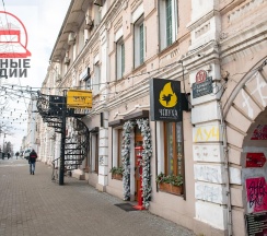 1-комнатные апартаменты, 28м² в Уютные студии на улице Адмирала Фокина
