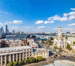 Апартаменты Radius 1215 в Степаненков Екатеринбург