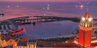 остров Фукуок: Апартаменты Minerva Apartment Fireworks View Sunset Town Phu Quoc