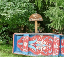 Стрелецкая изба (цена за 8 гостей) в Горячие ключи
