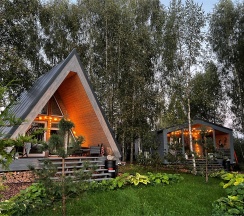 A-frame Дом в Fraubu.camp