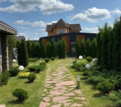 Happy House в The Les