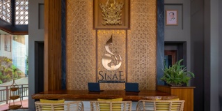 Муанг: Отель SINAE Phuket Luxury Hotel