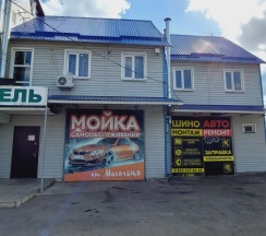 Четырёхместный семейный номер Standard в 645 км