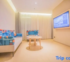 Люкс в Homeinn · neo (Linyi Qiyang Airport)