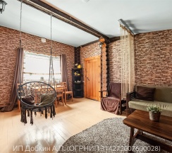 Бунгало "Семейный с каминным залом" в Чыгыш. Отдых на Алтае