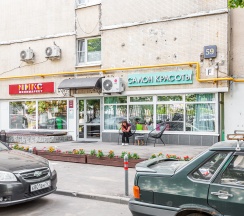 Квартира в Апартаменты на Проспект Вернадского 41/1