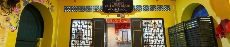 Кровать в общем номере в Phuket Old Town Hostel