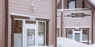 Шерегеш: Коттедж Mira belle chalet