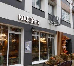 Двухместные апартаменты c 1 комнатой с балконом (двуспальная кровать) в Квартира уютная на 15 этаже в самом сердце парка