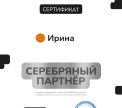 Квартира в Апартаменты на Коммуны 86