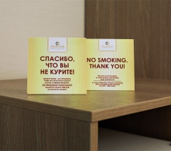 Джуниор Сьют Дубовского в Платов
