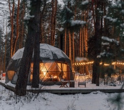 Модуль Сфера в Villy Uley Oka