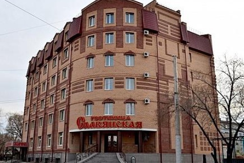 Благовещенск: Отель Славянская