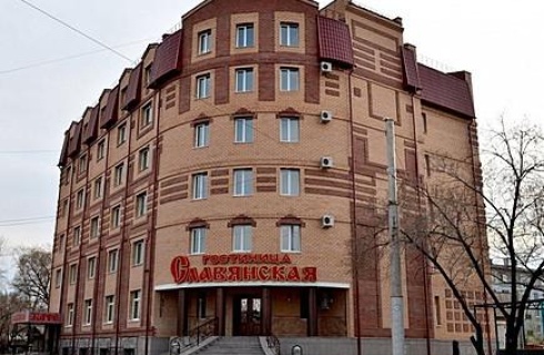 Благовещенск: Отель Славянская