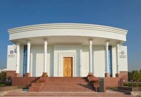 Отель Hyatt Regency Tashkent в Ташкенте