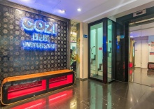 Четырёхместный номер Deluxe в The Cozi Inn