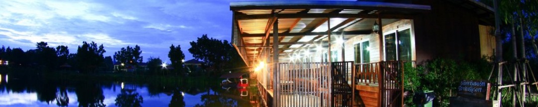 Двухместный номер Standard 2 отдельные кровати в Tanita Lagoon Resort