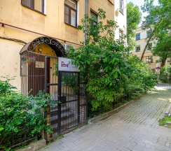 Номер стандарт с 1 двуспальной кроватью в Boho Botanica Hotel