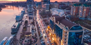 Ростов-на-Дону: Отель Radisson Blu Hotel Rostov-on-Don