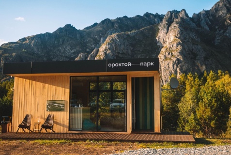 Чемальский район: Глэмпинг Ороктой парк