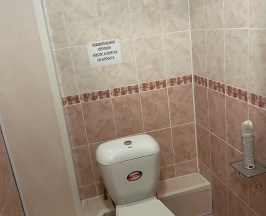 1-местный полулюкс (305) в Гармония