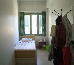 Одноместный номер Standard с видом на город в Lima Sol House - Hostel