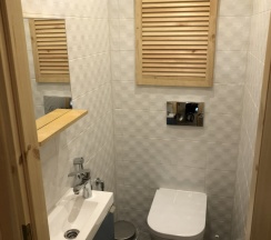 Вилла Premium с 2 комнатами с красивым видом из окна в Аврора Country House