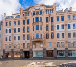 Квартира в Апартаменты на Вознесенский проспект, 18