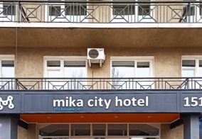 Отель Mika City в Алматы