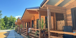 Хыпста: Турбаза Comfort Land