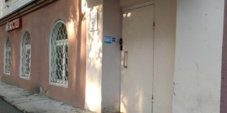 Казань: Хостел I hostel