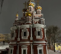 Квартира в Апартаменты на Рождественская улица, 32