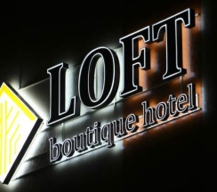 Просторный номер Классик с кроватью King-size в Loft Boutique Hotel