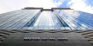Екатеринбург: Апарт-отели Домашний Уют в Radius Central House (Радиус Централ Хаус)