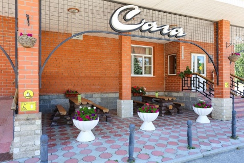 Сасово: Отель Сага
